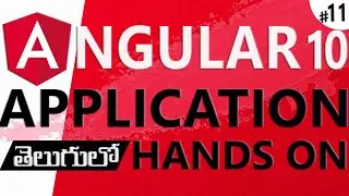 ANGULAR IN TELUGU | ANGULAR 10 IN TELUGU | ANGULAR APPLICATION HANDS ON