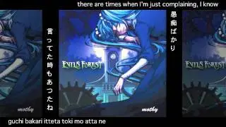 【Kagamine Rin】 Mukuchi na Kimi e・To the Reticent You 【Eng・Romaji・Jap Sub】
