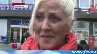 Акция протеста в Норвегии: родители против произвола социальных служб