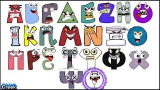 Alphabet lore song compilation REMASTERED
