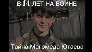 The Second Chechen War: What Happened to 