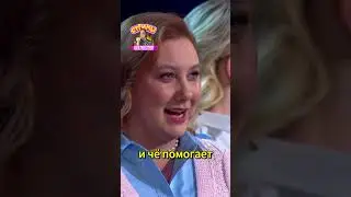 Лебедеву опять досталось 😂 #шортс #звезды #шоу #юмор