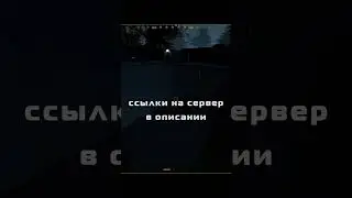 КЛОН ВЗОРВАЛСЯ НА МИНЕ В Garry's Mod Star Wars RP #SHORTS
