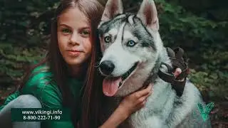 Весенняя смена