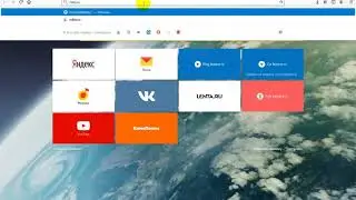 Настройка ЭТП Браузер