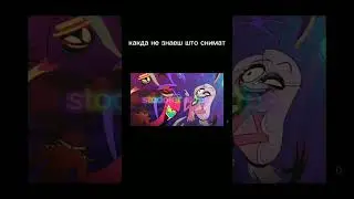 #отель хазбен