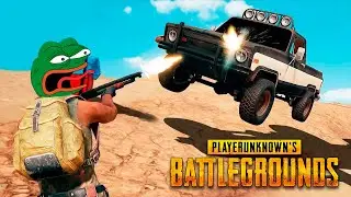 НАВОДИМ СУЕТУ В РЕЖИМЕ КБ в PUBG 😉 ИГРАЕМ ДУО В ПУБГ