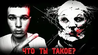 The Outlast Trials ▶ Матушка Гусберри