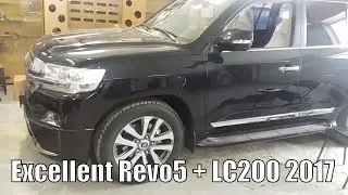 Excellent Revo5 + LC200 2017 = много комфорта
