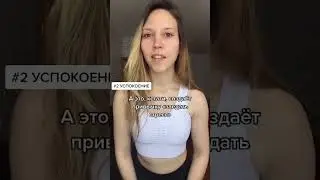 Не понимаешь, почему ты ешь как не в себя