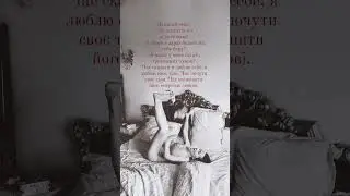 #мотивація