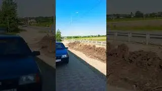Перерыли...