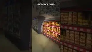 Ох зря я туда...