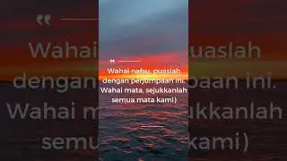 Ya nafsuti....sholawat