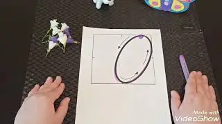 Учимся писать цифру 0