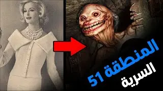 مشروع أبيجبل | المشروع السري لصنع الإنسان الخارق