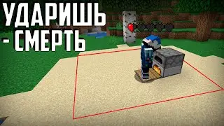 ПУТЬ АНАРХИСТА#1 - ЛОВУШКА БЕСКОНЕЧНЫХ РЕСУРСОВ.