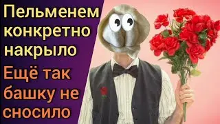 Прозревший мужчина. Накрыло пилоткой. Мужское движение. Часть 10.