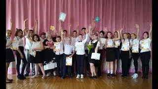 Наш 6 Г