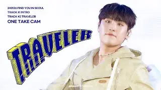 [박우진/AB6IX] 240526 Find YOU in SEOUL - INTRO + TRAVELER (4K)