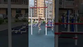 И наверх