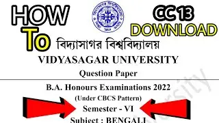 How To Download 6 SEM Question Paper 2022 Vidyasagar University