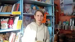 Николай Рубцов «Осенняя песня».