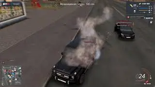 Абьюз Оружия