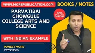 PARVATIBAI CHOWGULE COLLEGE ARTS AND SCIENCE {PCCAS} | ACCOUNTS BOOKS | STATISTICS BOOKS