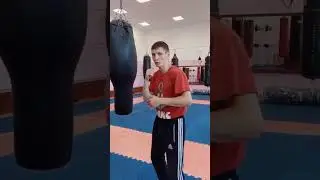 Тройка 