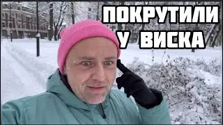 В ПОДЪЕЗДЕ ШПРИЦЫ И ИГЛЫ, НУ И ПРИТОН …
