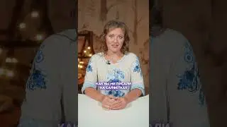 Детские влажные салфетки ОПАСНЫ!? #ребенок #уходзаребенком #грудничок