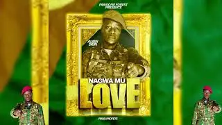 Nagwa mu LOVE - Alien skin (  Audio Music)