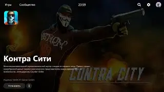 Задаю вопросы разработчику еще одной новой контра сити!
