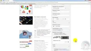 Как создать почтовый ящик @gmail com  Почта Gmail  Аккаунт Гугл Google