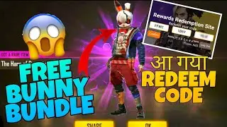 How to get Redeem code of bunny bundle 🤩 || Bunny bundle ka redeem code mil gya 💥 || 