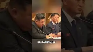 PUTIN IS SHOCKED BY KIM JONG-UN'S OUTBREAK FROM KOREA 🤬🤯😳