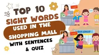 Top 10 Sight Words used in the Shopping Mall