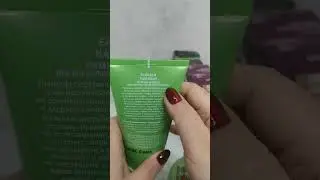 "Пустышки" от Фаберлик.