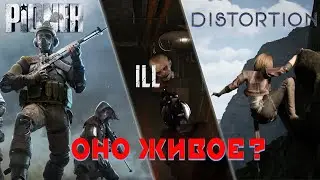 Куда пропали игры Pioner, iLL и Distortion? Когда их ждать геймерам?