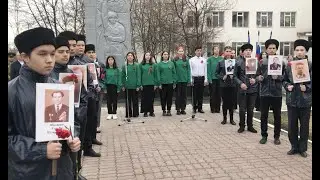 Митинг и шествие Бессмертного полка, посвященные 78-й годовщине Великой Победы. - 05.05.2023 г.