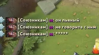Войс чат в твоей команде