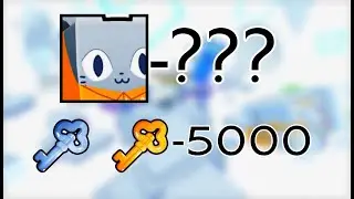 МЕГА ОТКРЫТИЕ 5000 КЛЮЧЕЙ И ВЫБИЛ КУЧУ ХУГОВ В ПЕТ СИМУЛЯТОР 99 | ROBLOX