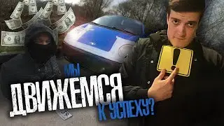 Часть 2 | это ДЖЕКПОТ или БАНКРОТ?! УВИДЕМ. ВТОРОЙ бандитский МАТИЗ в ГАРАЖЕ