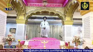 Gurdwara Dukh Niwaran Sahib Ludhiana Live Stream 24/7 Live