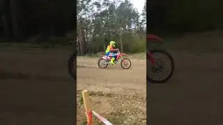 4 мая 2024 г.