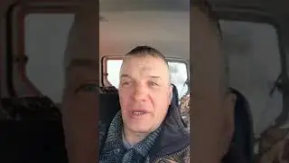 Едем проверять сети после ночи