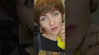 Я помню радость и смятение