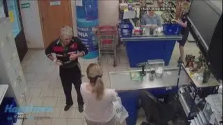 Универсамы 