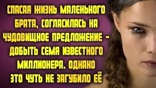 Настя Ильина 